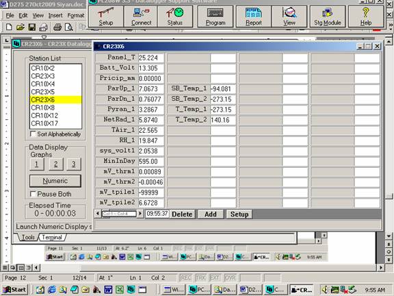 Screen shot of tower met data logger table