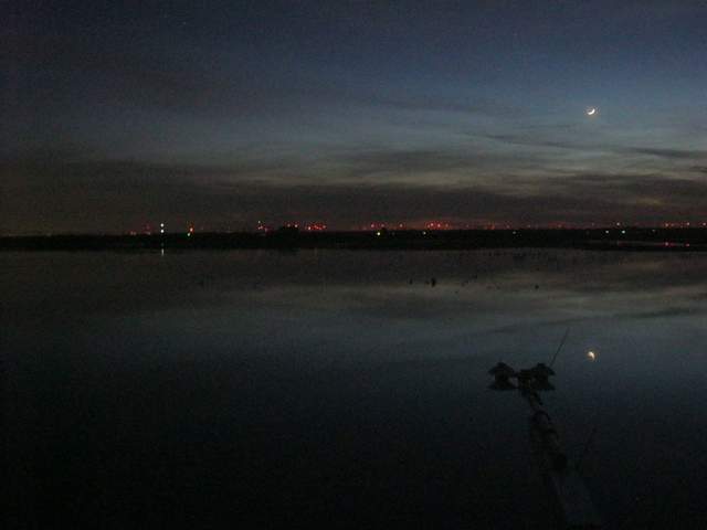 Reflection of a crescent moon